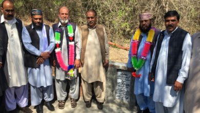 Nala Musalmana; Ch M Farooq and Ch M Masood of UK and Dhok Chaudhrian donate for well in Dhok Drun (See Video)