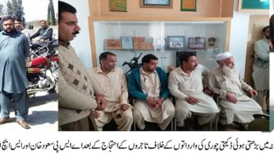 Kahuta; Security guard foils robbery attempt at Jugnu market, Kahuta