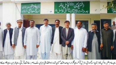 Kahuta; Union council Hotla hold meeting with full cabinet Kahuta; Union council Hotla hold meeting with full cabinet