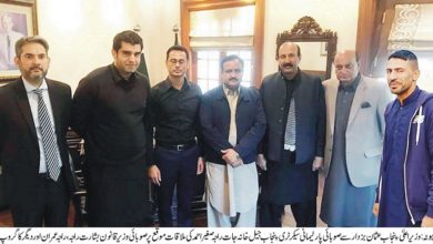 Kahuta; MPA Raja Sagheer Ahmed meets with Punjab Chief Minister Sardar Usman Bazdar