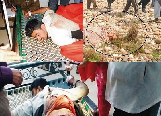 Kahuta; A 55 Year old women shot dead while her son is fighting for life in Maira Mator Kahuta; A 55 Year old women shot dead while her son is fighting for life in Maira Mator