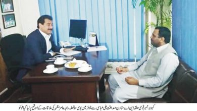 Kahuta; Chairman UC Hothla Raja Amir Mazhar meets with MNA Sadaqat Abbassi to thank him for gas supply in ten villages