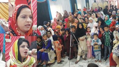 Kahuta; Madam Safia Shaheen holds function on international womens day in Kahuta