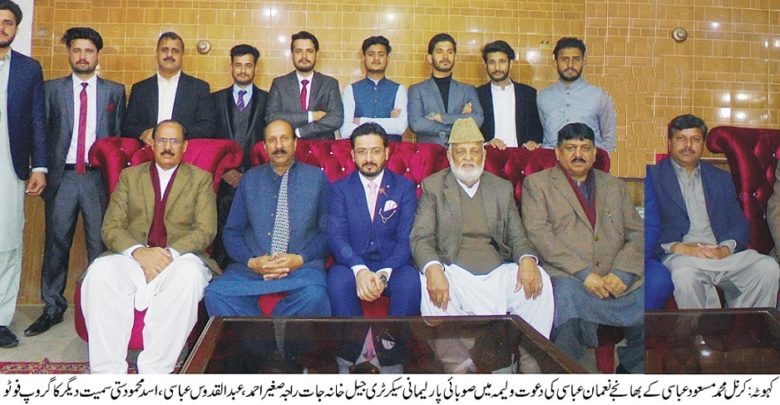 Kahuta; Wedding of Noman Abbassi takes place at Galiana palace Kahuta; Wedding of Noman Abbassi takes place at Galiana palace