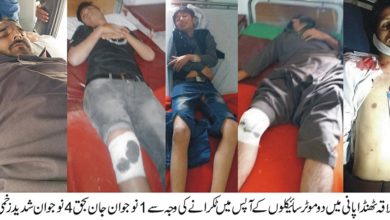 Kahuta; Two motorcyclist collide head on near village Thanda Pani, One dead, Four injured