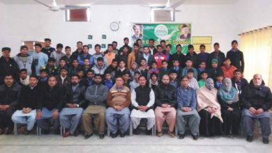Govt High School Bhadana held annual result day