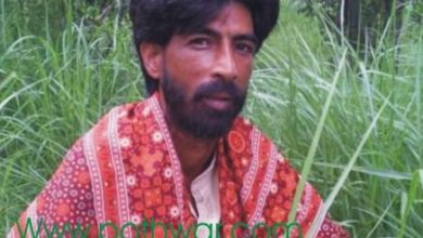 Sahot Badhal; Namaz e janaza of Ch M Iltaf “Mona” held at his native village