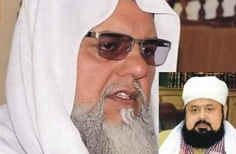 Chakswari, AJK; First Urs Mubarak of Hazrat Pir Mollana M Atiq Ur Rehman held with Pir Mollana Habib Ur Rehman Chakswari, AJK; First Urs Mubarak of Hazrat Pir Mollana M Atiq Ur Rehman held with Pir Mollana Habib Ur Rehman