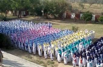 Gujar Khan; Parents concern over Staff shortage at Gov girls higher sec school, Chak Bale Khan Gujar Khan; Parents concern over Staff shortage at Gov girls higher sec school, Chak Bale Khan