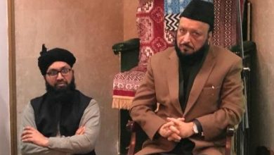 London; Baghar Shareef urs Mubarak celebrated at Jammia Masjid, Slough