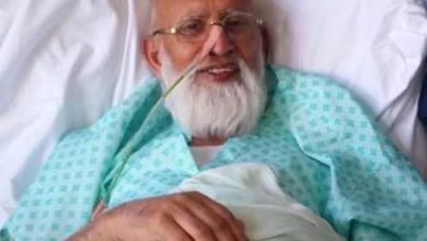 London; Get well wishes and prayers for Raja Zaffar of Chesham and Chak Mirza