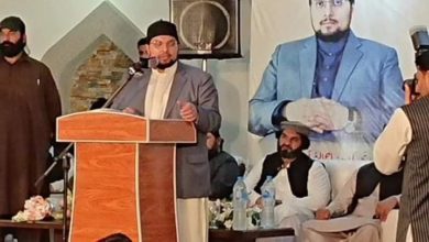 Gujar Khan; Conference held at Tehreek Minhaj Ul Quran under guidance of Pir Syed Jabbar Ali Shah Hamdani