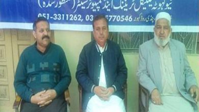 Kahuta; New Tech-based RPL test held at New Technical Training and Computer Center Kahuta