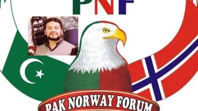 Norway; Ch Waseem Shezad appointed President Pak Norway forum for coming two years