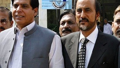 Gujar Khan; Ex-PM Raja Parvez Ashraf and PTI’s Babar Awan indicted in Nandipur reference