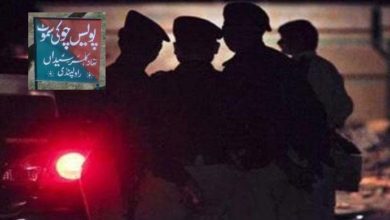 Kallar Syedan; Three arrested for armed robbery committed in village Manjhar, union council Samot