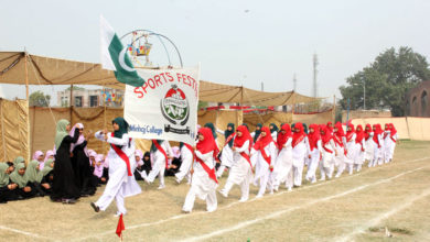 Kallar Syedan; Sports Gala festival on the instruction of Punjab government starts in Kallar Syedan
