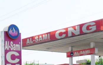 Kahuta; PTI Administration deplored over price of fuel being increased Kahuta; PTI Administration deplored over price of fuel being increased