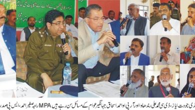 Kahuta; A Open court session held by commissioner Rawalpindi at Kahuta club