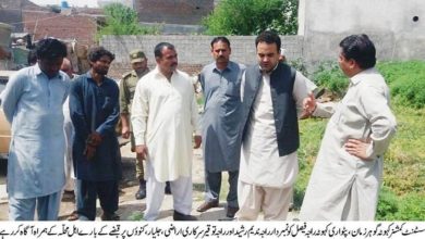 Kahuta; Assistant commissioner takes action against land mafia