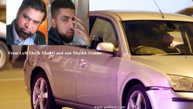 Birmingham; Sheikh Usman son of Sheikh Shakil of Dhamiyal, Bewal shot and injured in Birmingham