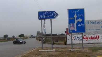 Kallar Syedan police arrest Zahoor Ahmed of Narali, Gujar Khan for murder at Kallar bypass