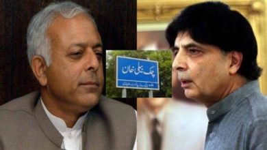 Gujar Khan; Ch Nisar Ali Khan is a traitor for not taking oath in constituency PP10, Ghulam Sarwar Khan