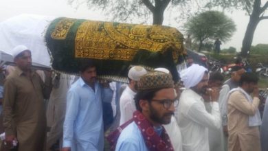 Choa Khalsa; Mother of Mohammad Naseer Raja passed away in Mohalla Akbri (See video)