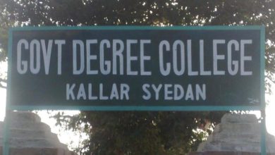 Kallar Syedan ; Government boys degree college volleyball team achieve 1st position at divisional stage