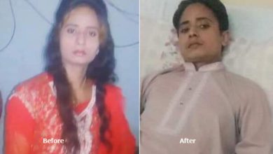 Gujar Khan; Female Bushra of village Bhadana turns in to male after operation (See Video)