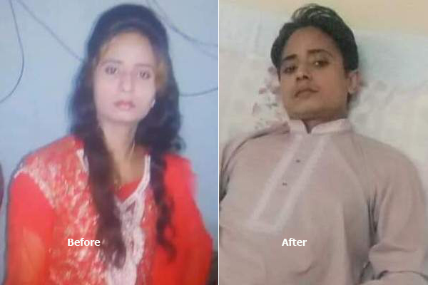 Gujar Khan; Female Bushra of village Bhadana turns in to male after operation (See Video)