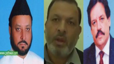 Kahuta; Dr Sajid Ur Rehman pays tribute to contributions of Malik Munir Awan and Dr Arif Qureshi