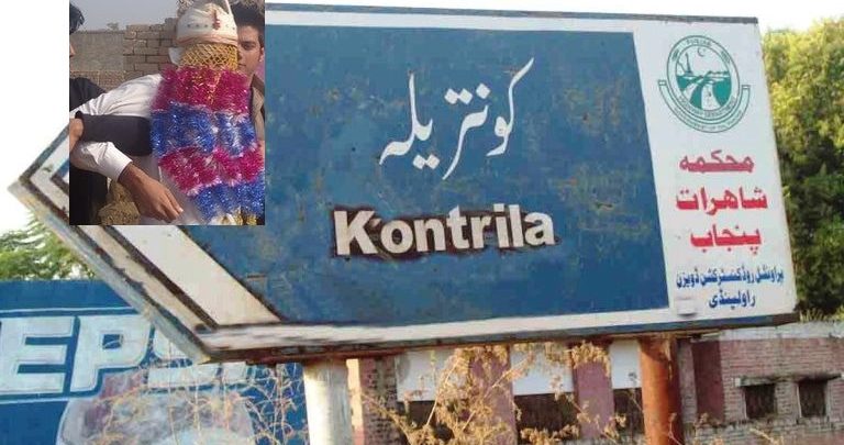 Kallar Syedan; Wedding party from Kallar sent packing without bride after fight between wedding party and future in laws Kallar Syedan; Wedding party from Kallar sent packing without bride after fight between wedding party and future in laws