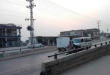Rawat: Armed Men Open Fire on UK-Based Family Near Mankiala Bridge