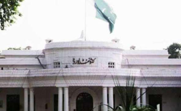 Rawalpindi; Municipal corporation union referendum being held today
