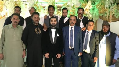 Nala Musalmana; Wedding of Ch Naseer Uldin Ahmed of London celebrated in his native village of Dhok Chaudhrian (See video)