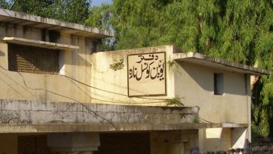 Kahuta; Nadra centre approved for Nara area