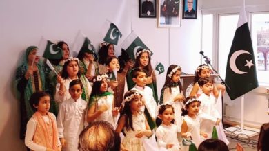 Norway; Pakistan day celebrated at Pakistani embassy in Oslo Norway; Pakistan day celebrated at Pakistani embassy in Oslo