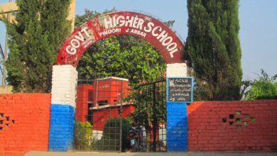 Gujar Khan; Government boys higher secondary school in Pindori Jabber celebrates 100th anniversary Gujar Khan; Government boys higher secondary school in Pindori Jabber celebrates 100th anniversary
