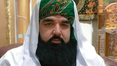 Birmingham; Millad conference to be held in Aston on 28th April Birmingham; Millad conference to be held in Aston on 28th April