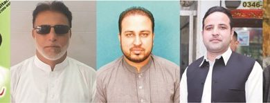 Dadyal, AJK; Minister Ch Masood Khalid to attend function in Faisalabad as guest of honour Dadyal, AJK; Minister Ch Masood Khalid to attend function in Faisalabad as guest of honour