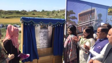 Gujar Khan; Inauguration ceremony of Savayra women centre in Bewal held with Baroness Sayeeda Warsi