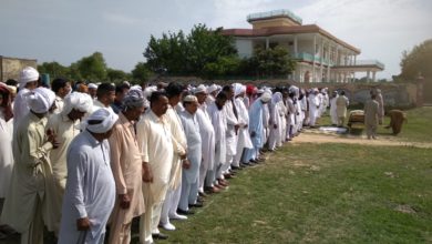 Sir sooba shah; Mother of Arshad Mahmood passed away in Namb Mirgala, Dhok Bhattian (See video)