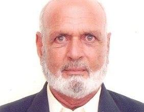 Nala Musalmana; Dua observed for late ex member district council Haji Subaidar Maqsood Ali Raja in Morra Hasnal