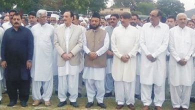 Kahuta; Mother of Ex DG ISI Gen Raja Zaheer Ul Islam mother passed away in Mator
