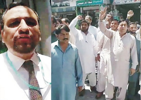 Kahuta; IESCO staff Kahuta protest after being refused to cash cheque at Bank