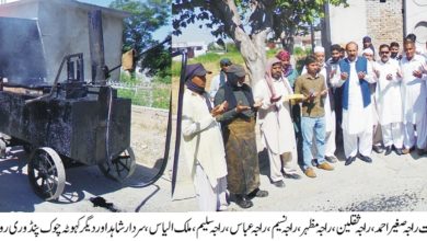 Kahuta; Repairing works starts on Kahuta Chauk Pindori road