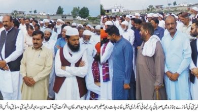 Kahuta; Ex Councillor Azar Satti passed away in Narr Aureek