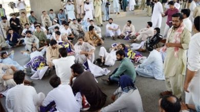 Dadyal, AJK; Young doctors association protest against wages being stopped for contract Doctors Dadyal, AJK; Young doctors association protest against wages being stopped for contract Doctors