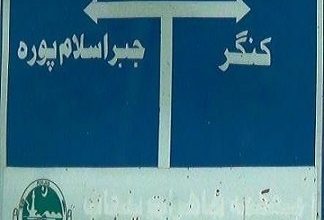 Gujar Khan; five new cases of coronavirus in Islam purra jabber and Thathi region